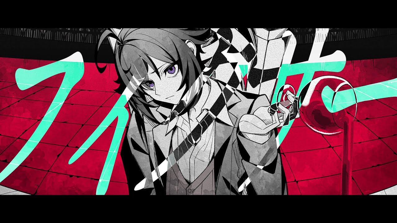 【広島のニートが】フィクサー/歌ってみた【オリジナルMV】【ぬゆり】