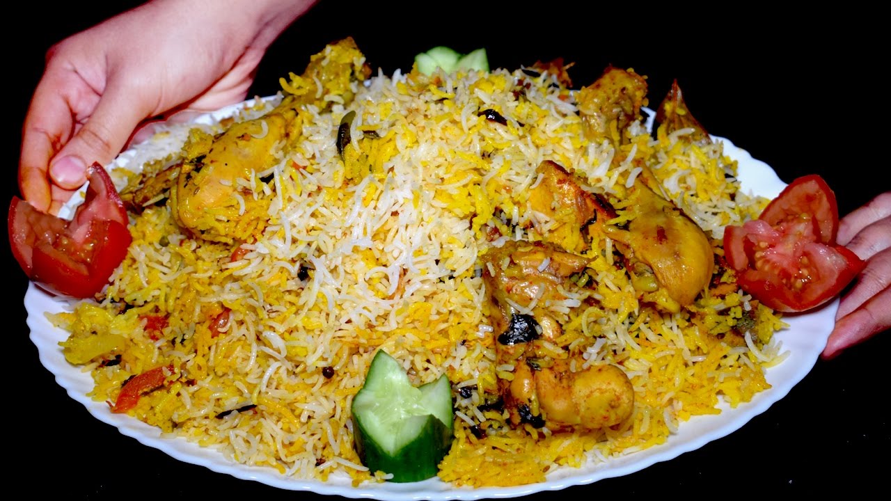 Degi Biryani Recipe - Shadiyon Wali Biryani - Chicken Biryani Recipe