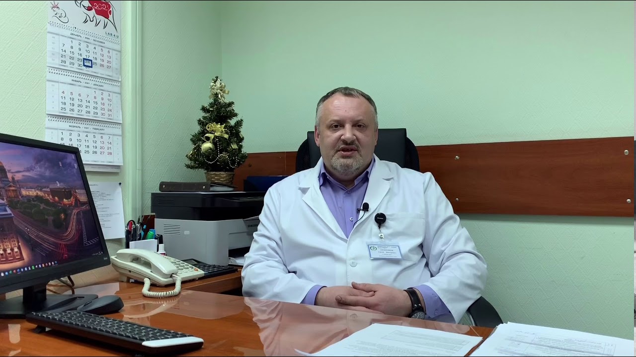 Медицинский центр Надежда
