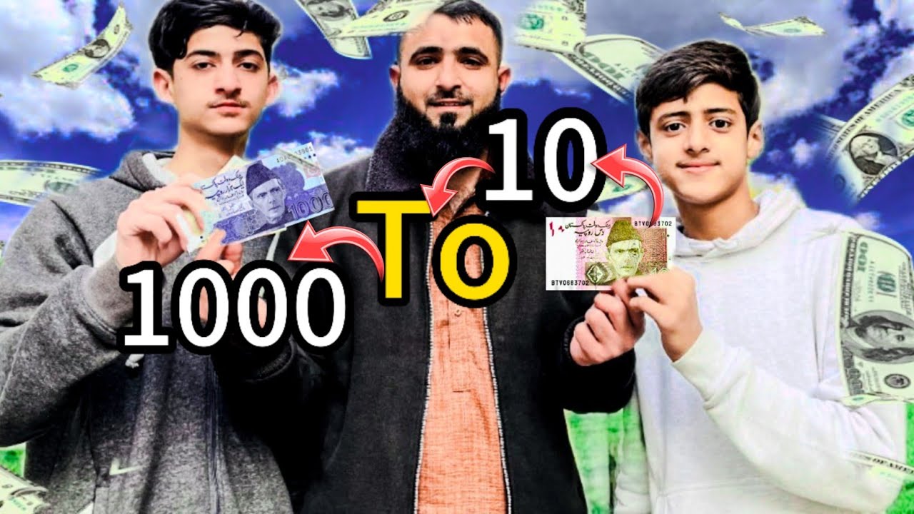 RS 0 Sy Rs1000 Challenge limited Time || Dani butt || Abdullah Jani || Oyoun || Talha 🤗