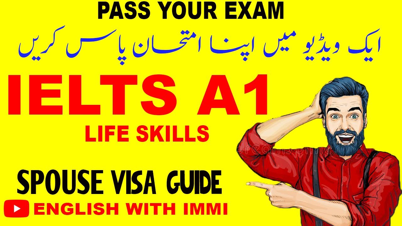 IELTS A1 life skills  guide | A1 life skills listening & speaking test | IELTS Spouse visa test UK