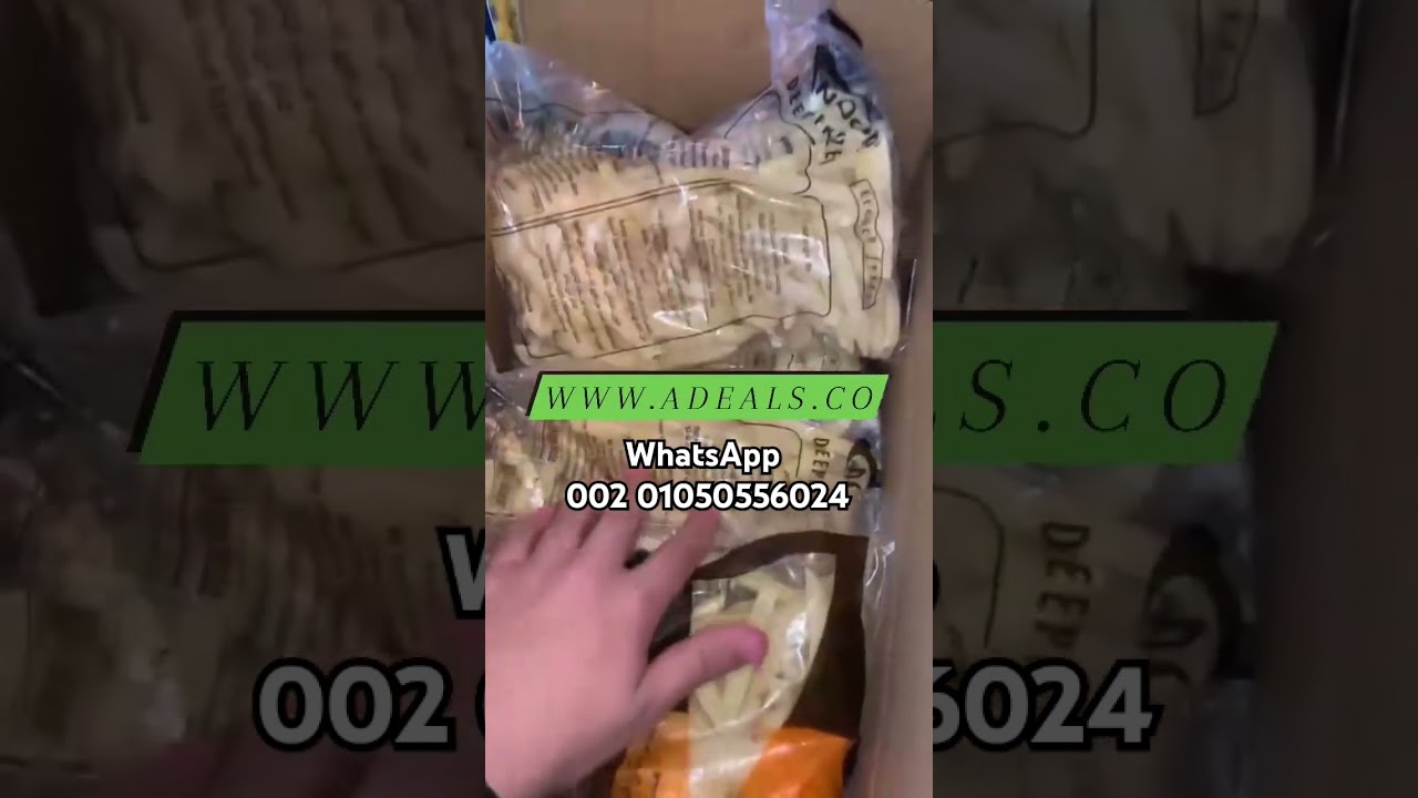 Adeals French Fries Made in Egypt For export to the world 00201050556024
