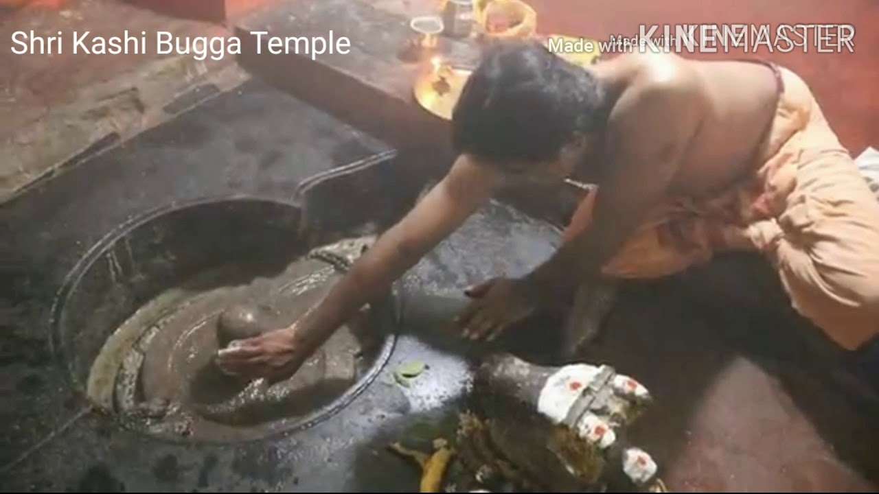 Kashi bugga temple
