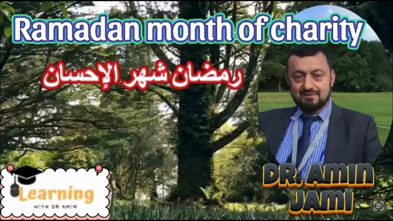 Ramadan the month of charity