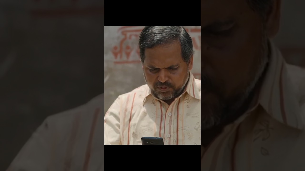 Are Sala E Ta Alge Fraud Chal rha hai. Meme.👀😳😆🤣😂 #shorts #panchayat #public #india #youtube