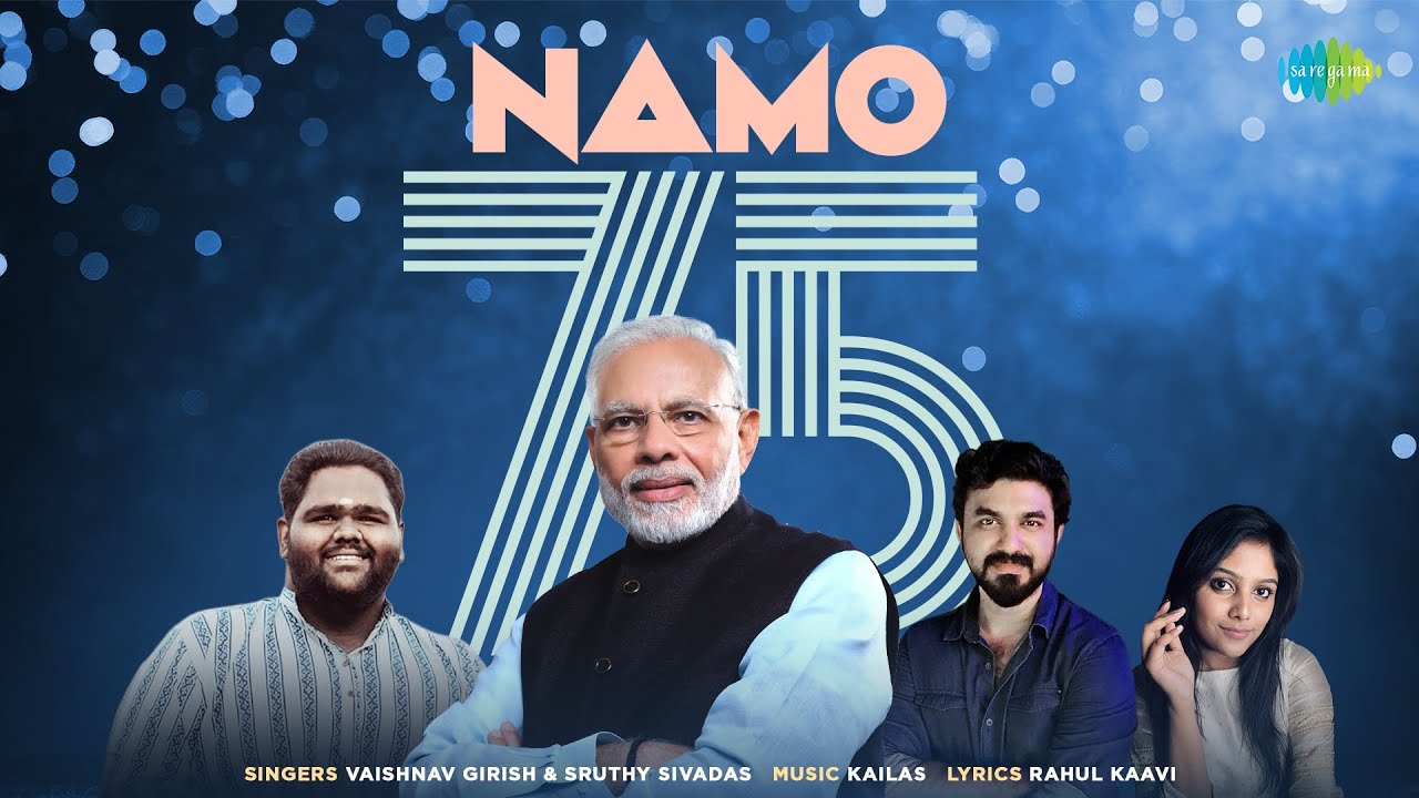 NaMo 75 | Celebrating PM Shri Narendra Modi Ji&rsquo;s 75th Birthday | Kailas | Vaishnav Girish | Sruthy