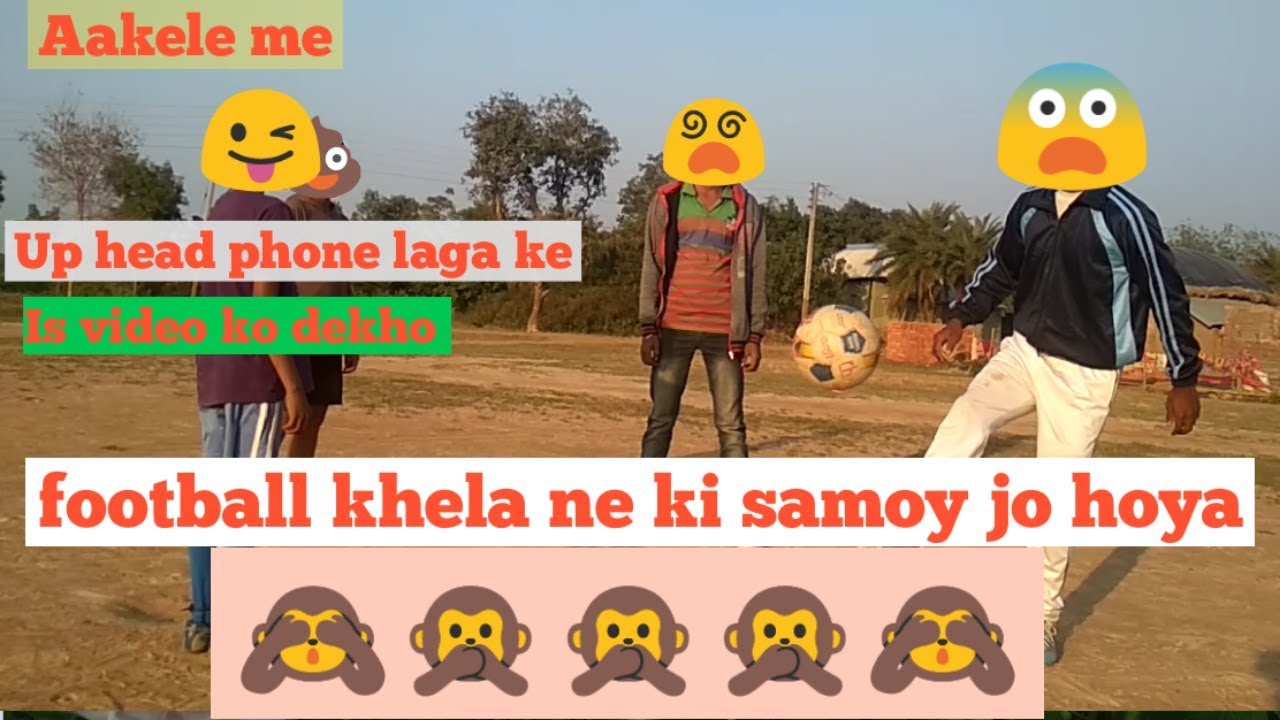 Inda new funny video[ 100% greanti up achi lagaga]