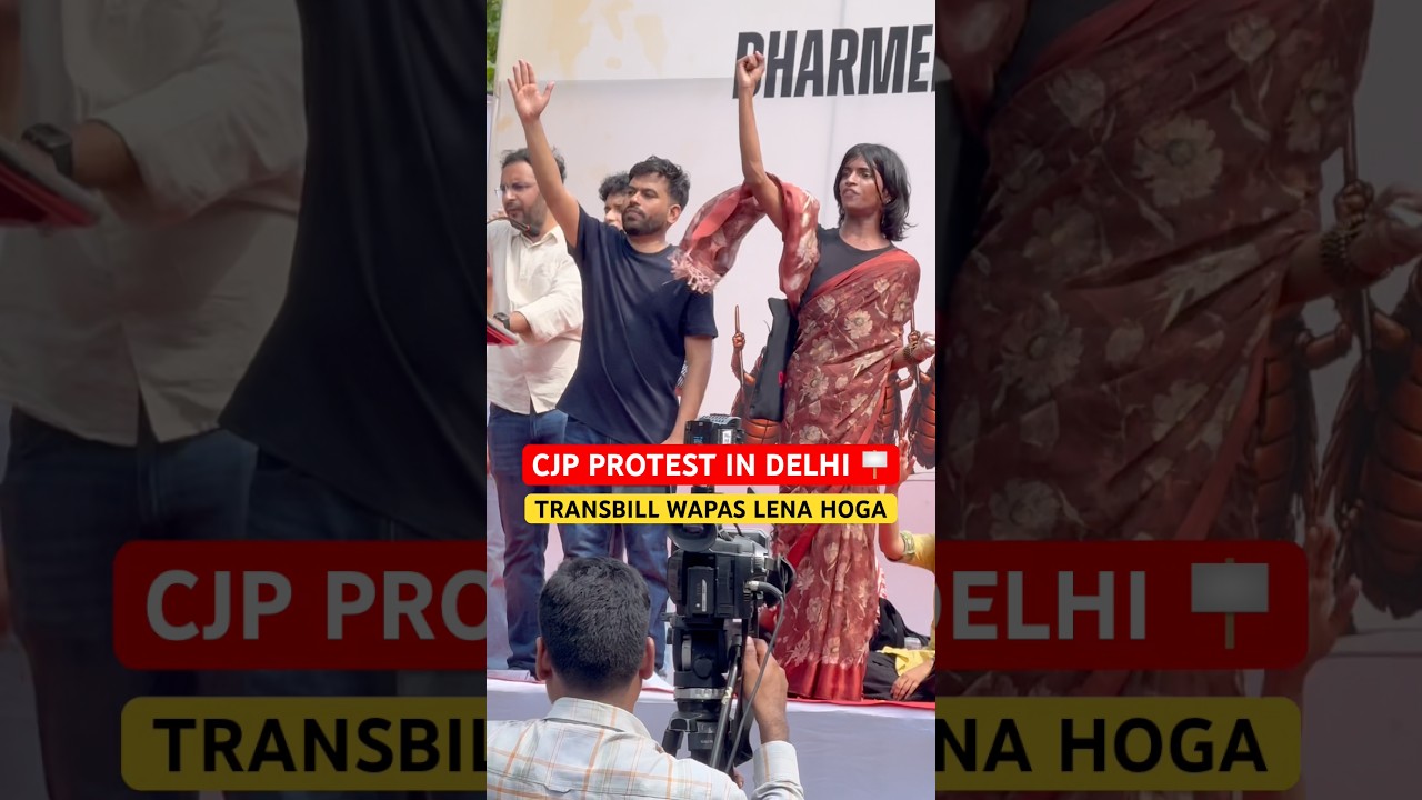 Cockroach Janta Party Protest Video in Jantar Mantar Delhi -  Abhijeet Dipke & LGBT Community Delhi