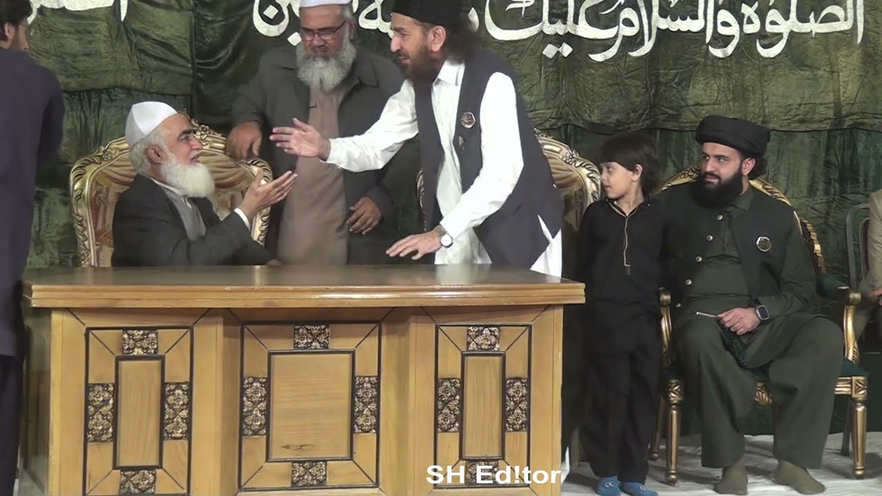 Pir Ameer Ul Hasnat Sahab (17-11-24) | Eidgah Sharif Rawalpindi