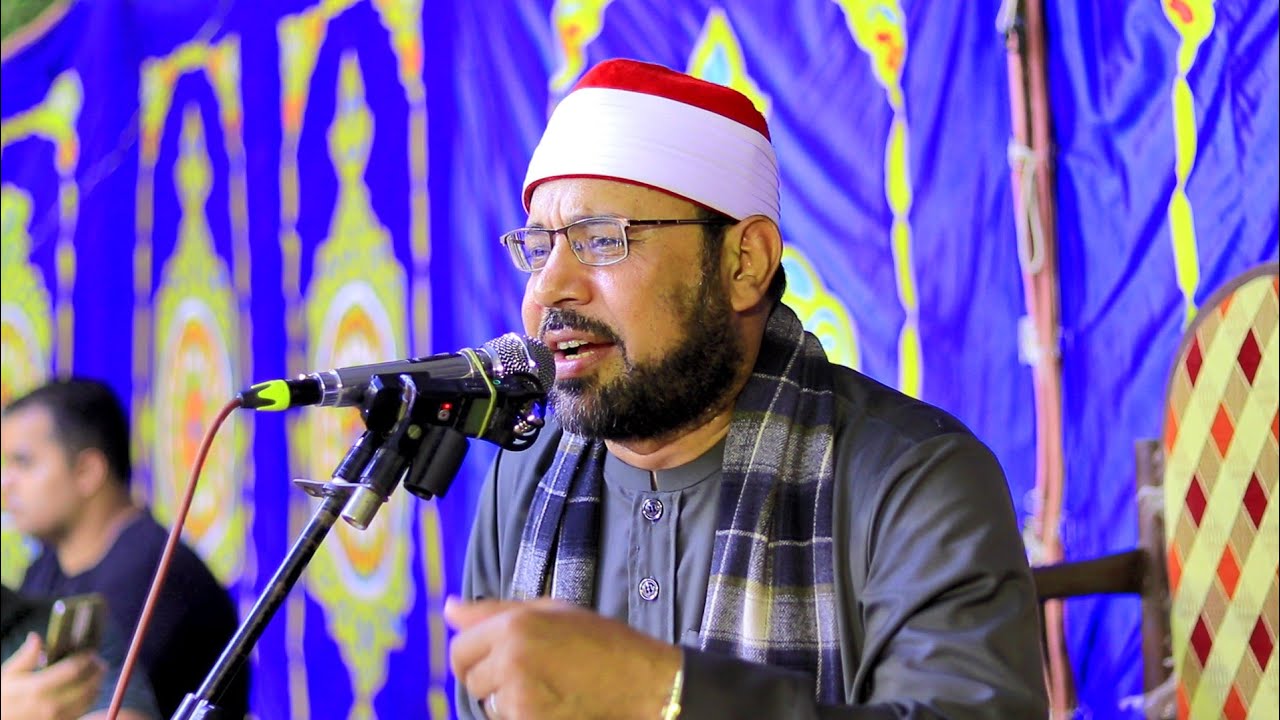  الشيخ محمد عبدالقادر أبو سريع - إحتفال المولد النبوي الشريف برعاية الحاج المتولي عبداللاه برق العز 
