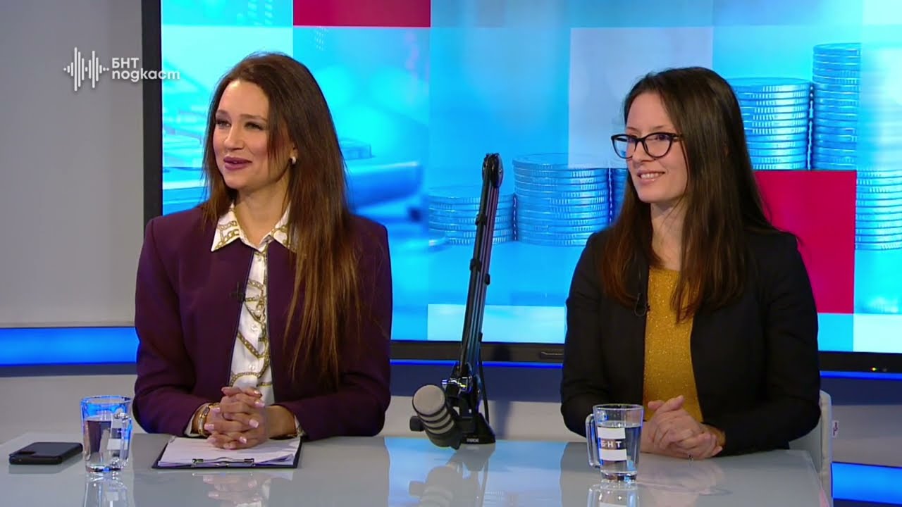 Нашите пари! Кредити, депозити, доходи, инвестиции и имоти | Бизнес.БГ | Епизод 2