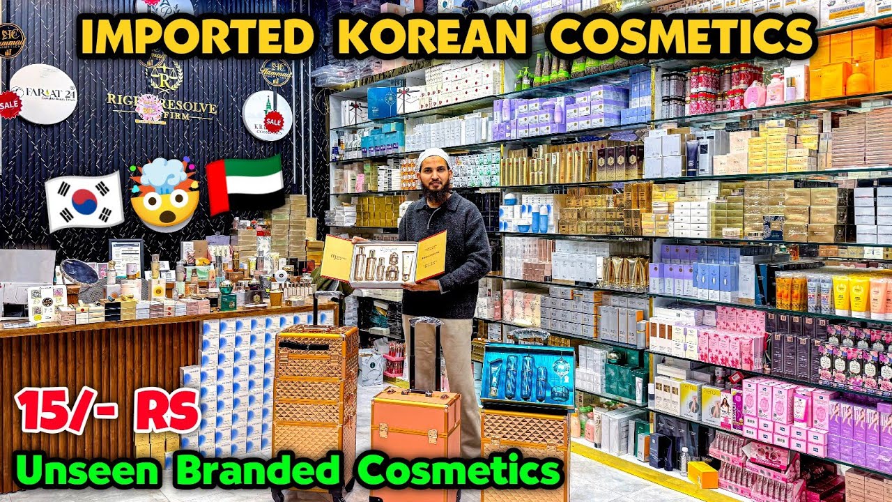 Imported Korean Cosmetics🤯🔥| Cheapest Branded Cosmetic Wholesale Market | Delhi Cosmetics Market