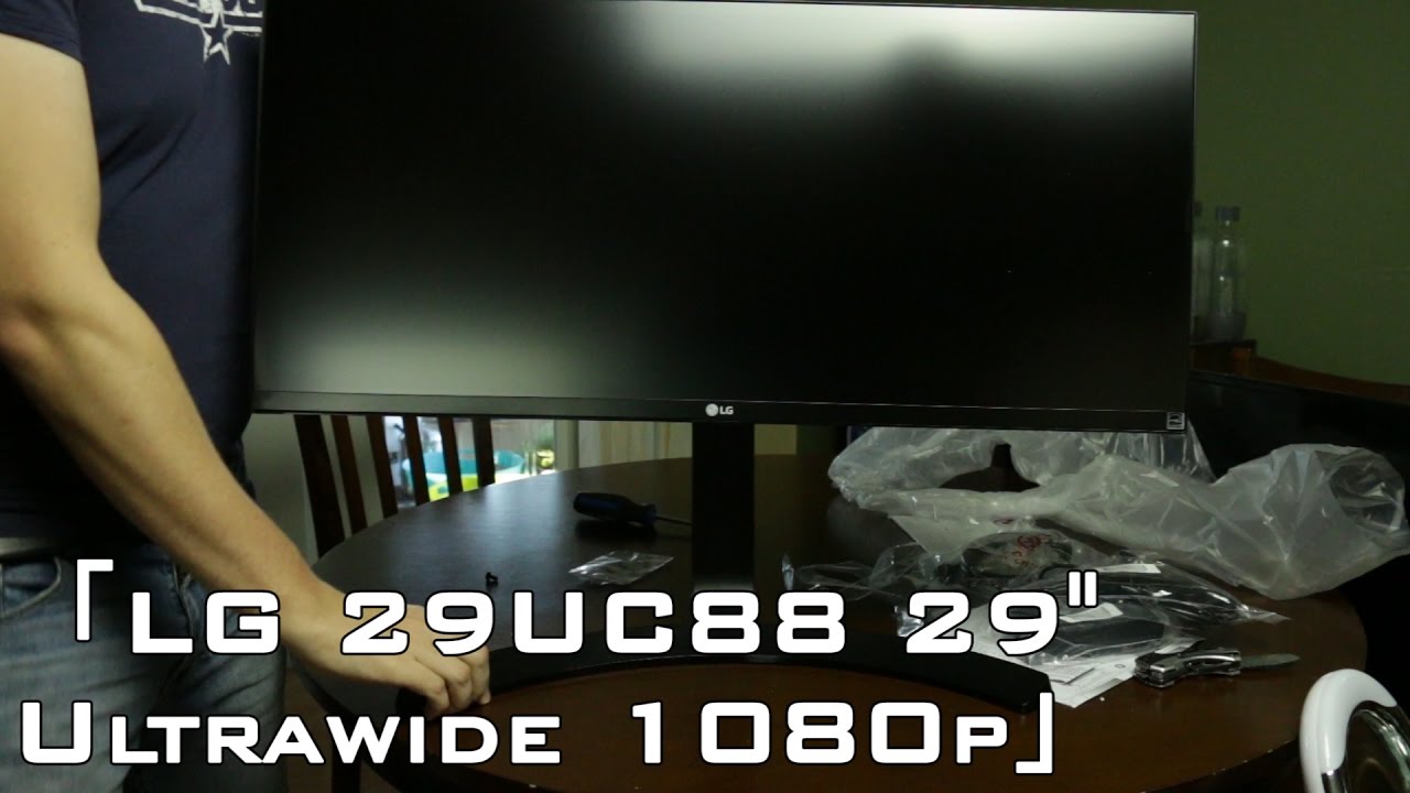 Unboxing: LG 29UC88 Curved Ultrawide IPS LED monitor