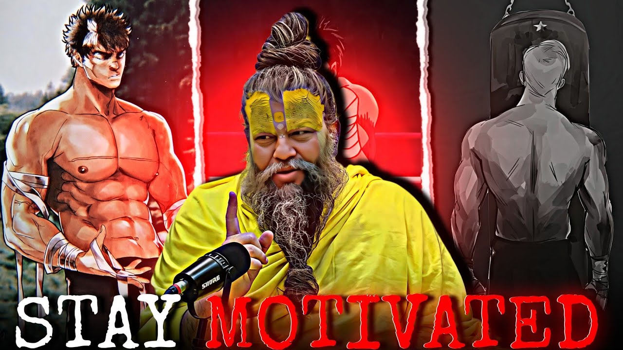 हमेशा प्रेरित रहो, ब्रह्मचर्य से शक्ति पाओ | Power Of Brahmcharya | #premanandjimaharaj #motivation 