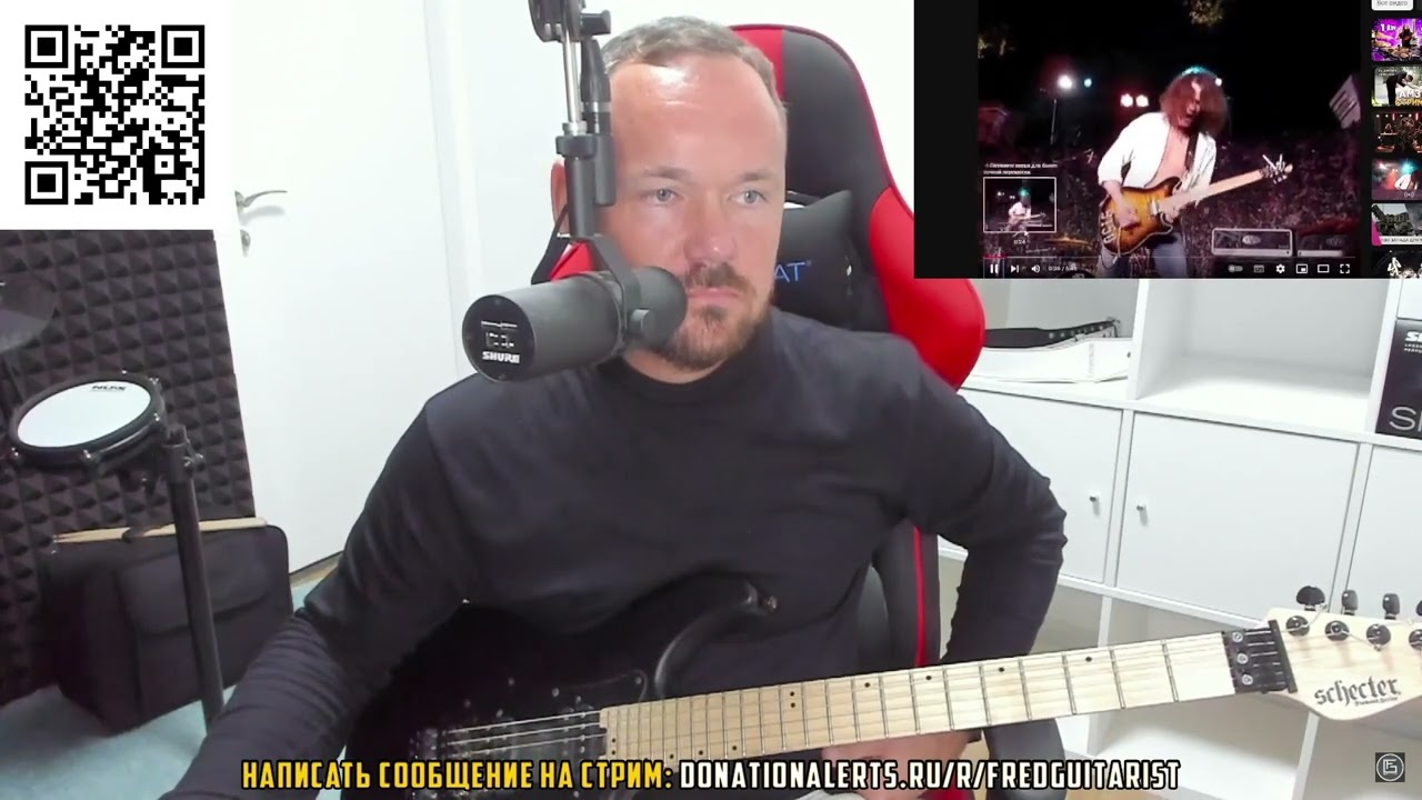 Fredguitarist - Умеет ли играть ПЬЯНЫЙ Van Halen?