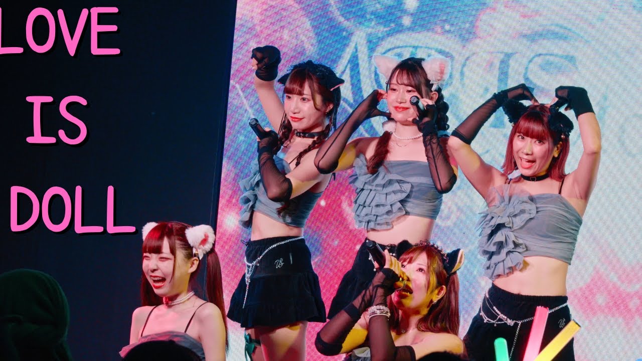 ＃ラヴィカメ 2024/07/13『LOVE IS DOLL』【ARIS to CRAT4周年記念公演】@shibuya one5