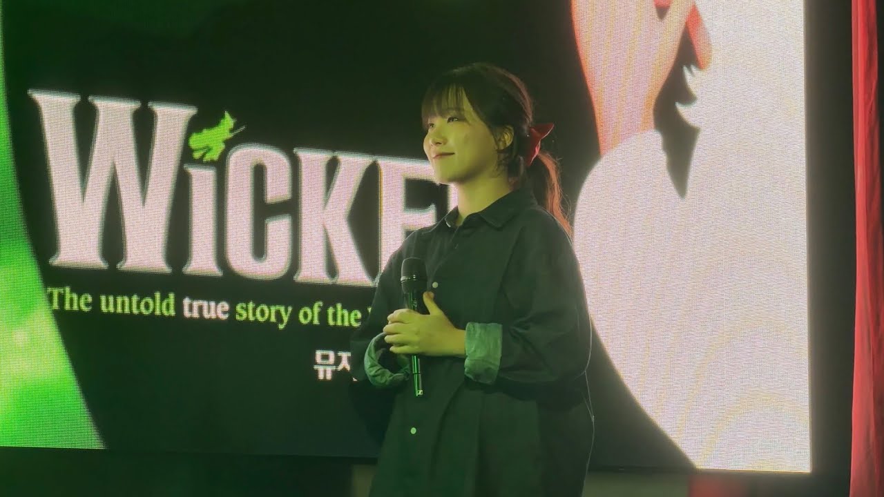 Defying Gravity - 이효주&김이은 (from 뮤지컬 〈위키드〉) | 260114 @뮤지컬펍넘버스테이지