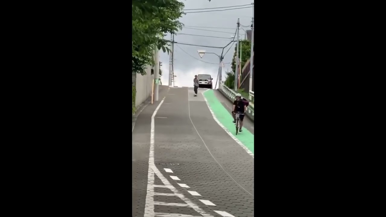 City Escape In Real Life
