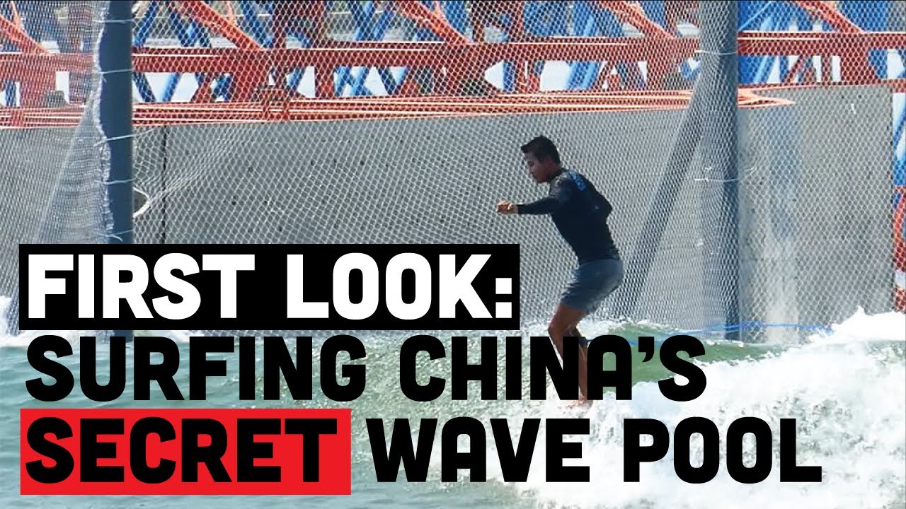 First vision of China's secret wavepool!