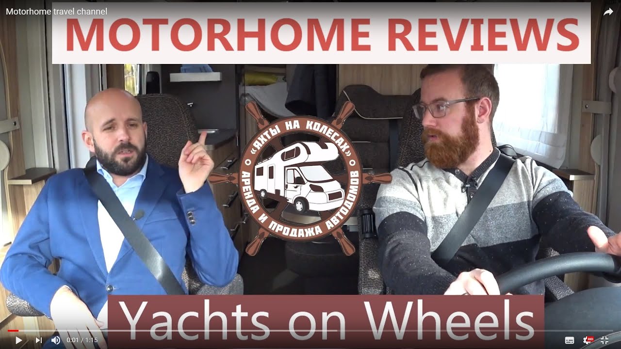 Motorhome travel channel