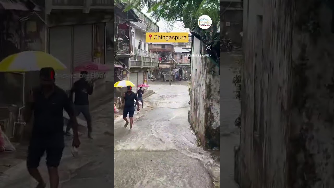 Bharuch Gujarat Rain 🌧️☔# viral #trending #fun #rain #rainwater #viralshort#trendingshorts #shorts