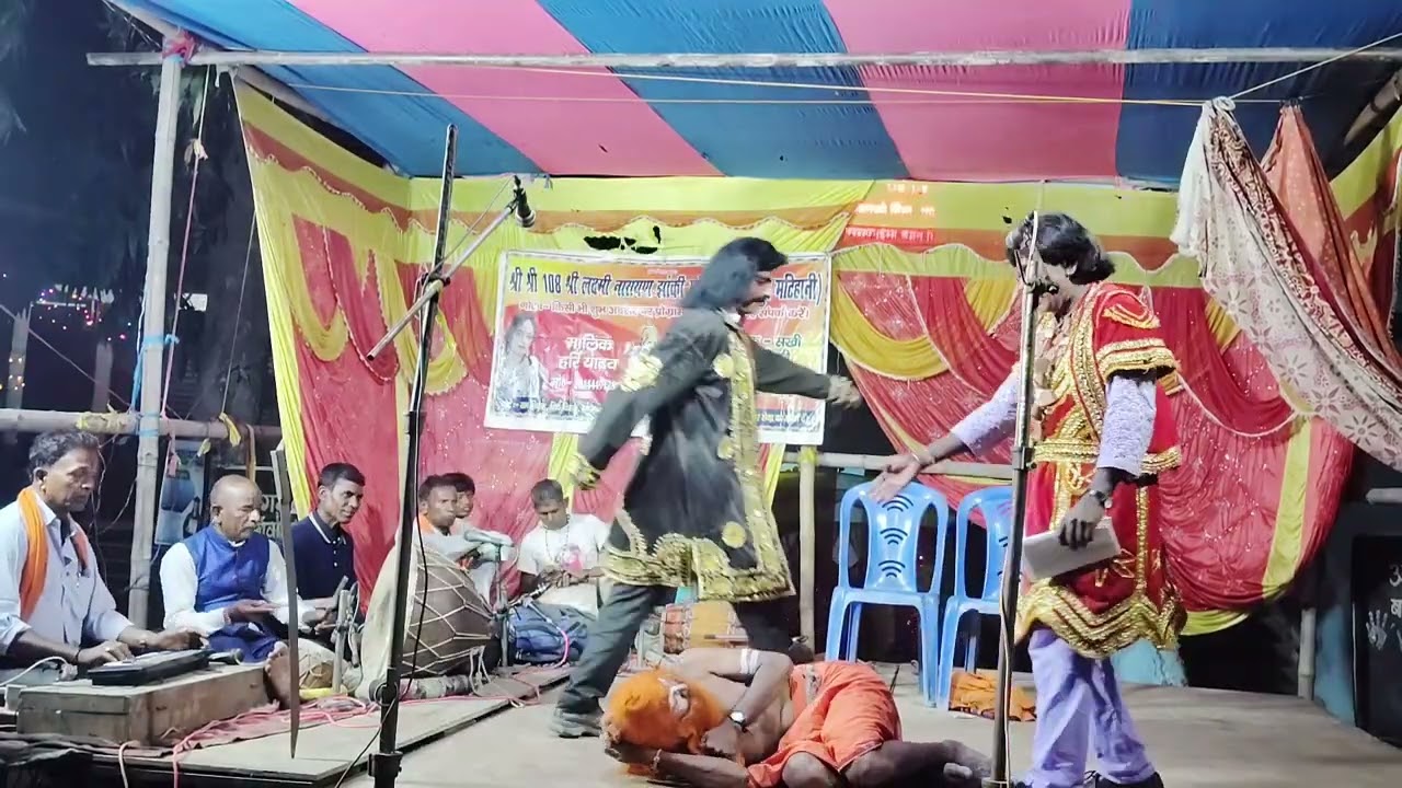 अल्हा रुदल नाच मटिहानी पार्टी # सोढरी चढाई झगरू बध भाग 6