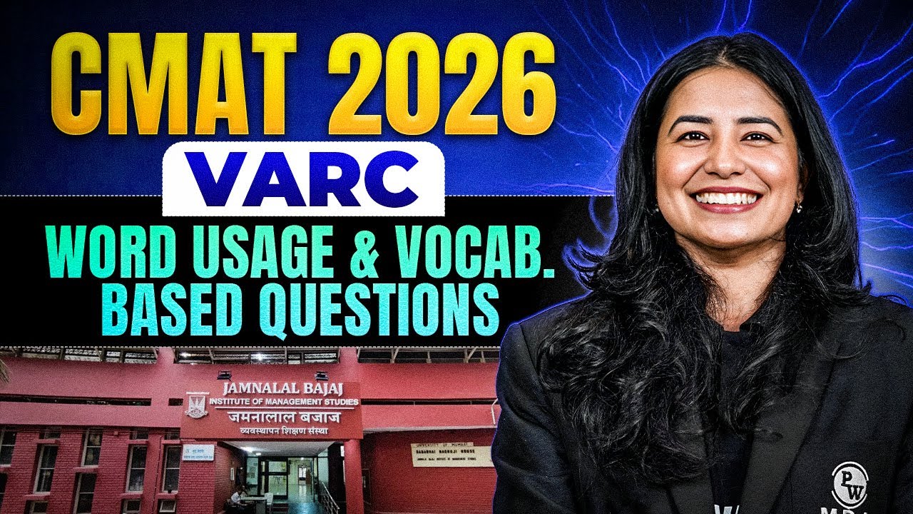 CMAT Exam Preparation 2026  | Word Usage & Vocabulary Based Questions | VARC | OMETs Preparation