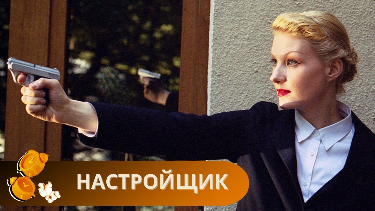 ИСТОРИЯ КОТОРАЯ ПОТРЯСЛА МИЛЛИОНЫ ЗРИТЕЛЕЙ. ПЕРЕХОДИ К ПРОСМОТРУ И ГОТОВЬСЯ УДИВЛЯТЬСЯ! НАСТРОЙЩИК