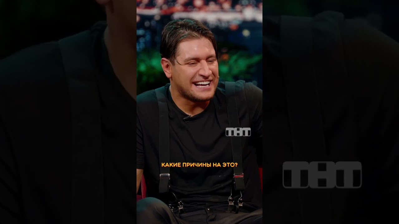 Павел Воля и Дава устроили драку в студии 
