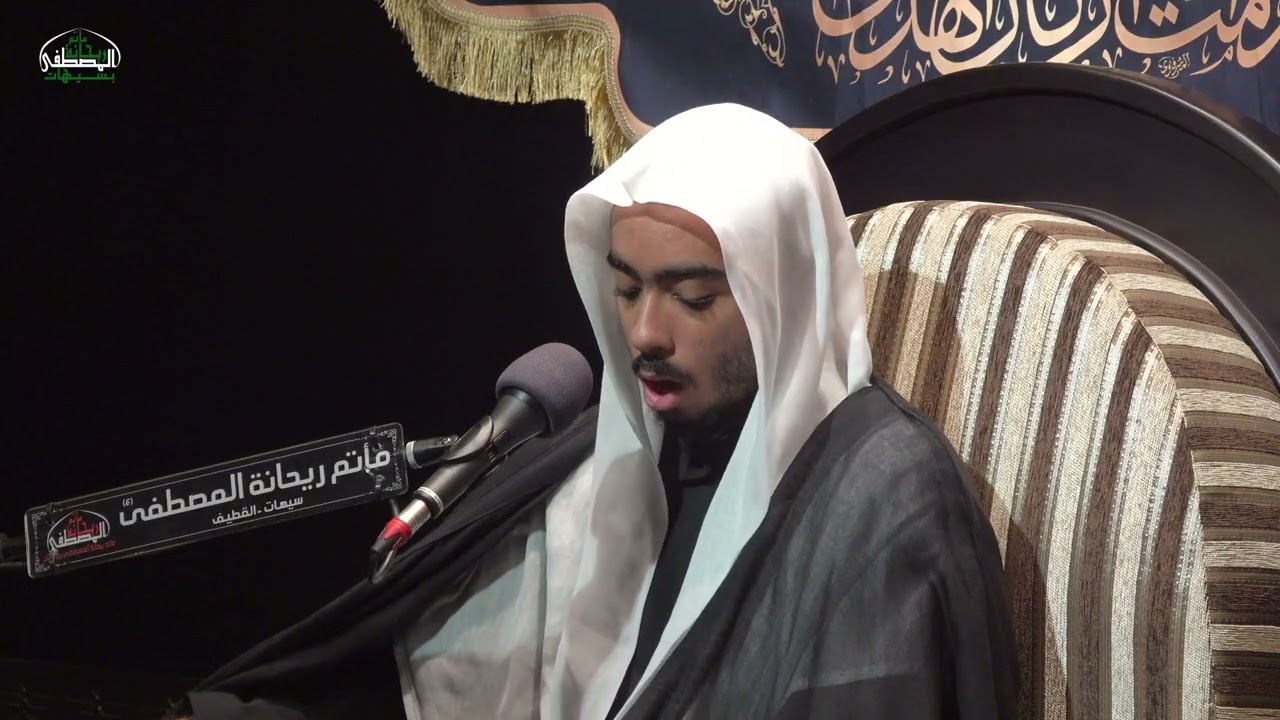 نعي | ليلة الثاني والعشرون | الملا حسين الحرز ١٤٤٧هـ