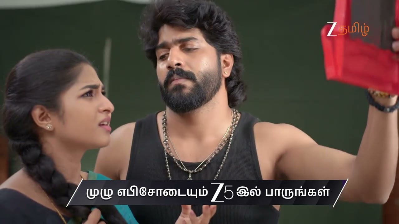 Chinnan Siru Kiliye | Ep - 240 | Preview | Jun 23 2026 | Zee Tamil