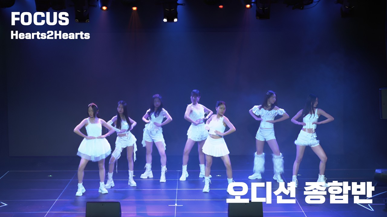 [RED STAGE] DREAM UP! 쇼케이스 | 2026.01.14