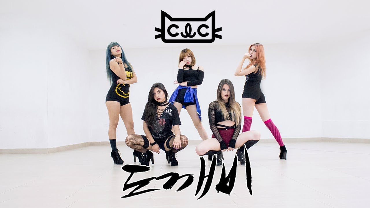CLC (씨엘씨) - Hobgoblin 도깨비 // Dance Cover by Adolls (Ecuador)