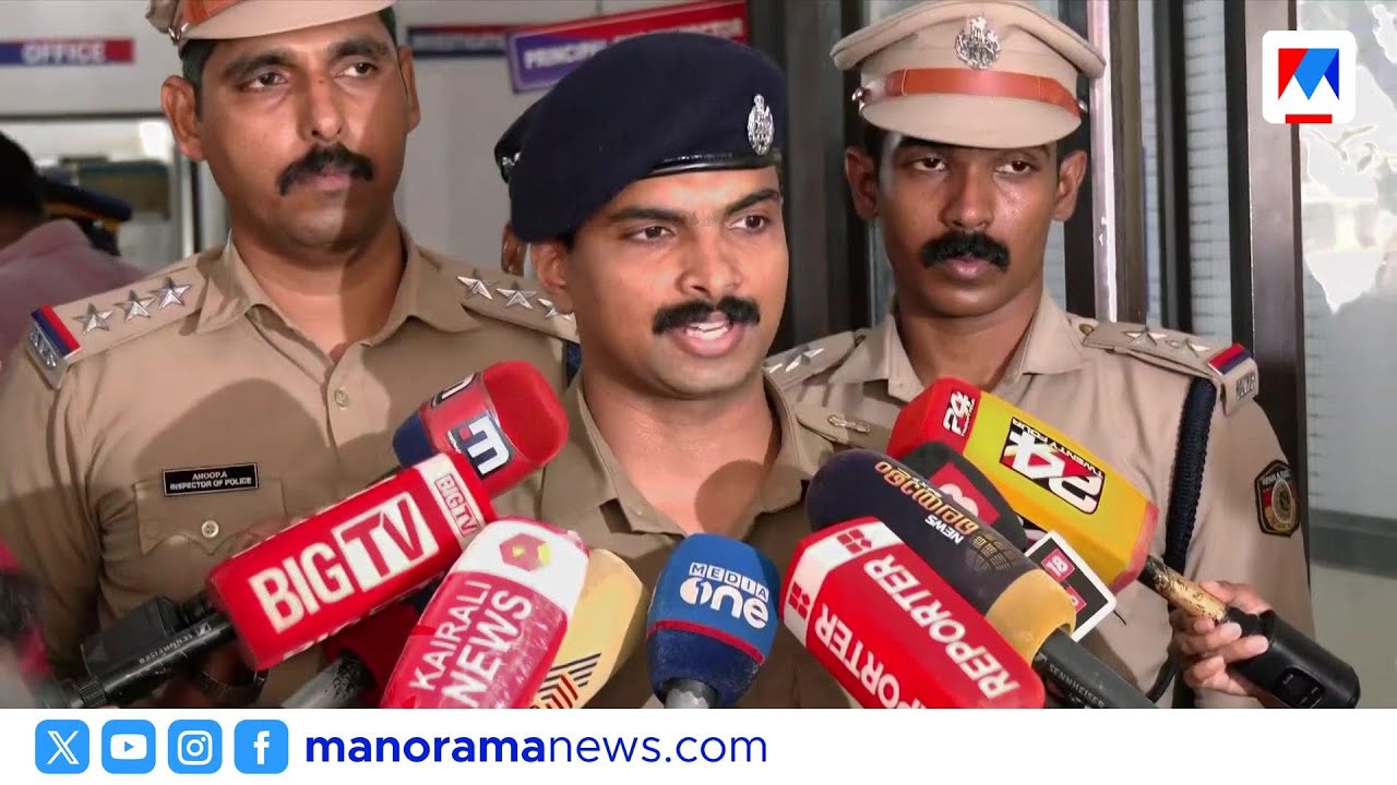 പെൺകുട്ടികൾക്ക് നേരെ അതിക്രമം; പതിനൊന്ന് പേർക്കെതിരെ കേസ് | crime | kochi