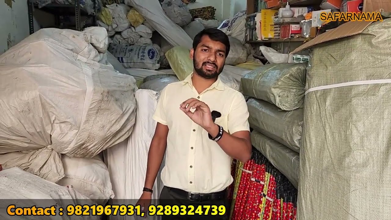 Broom Making Machine | पोछा बिज़नेस | WIPER, BRUSH, Broom, MOP MAKING BUSINESS