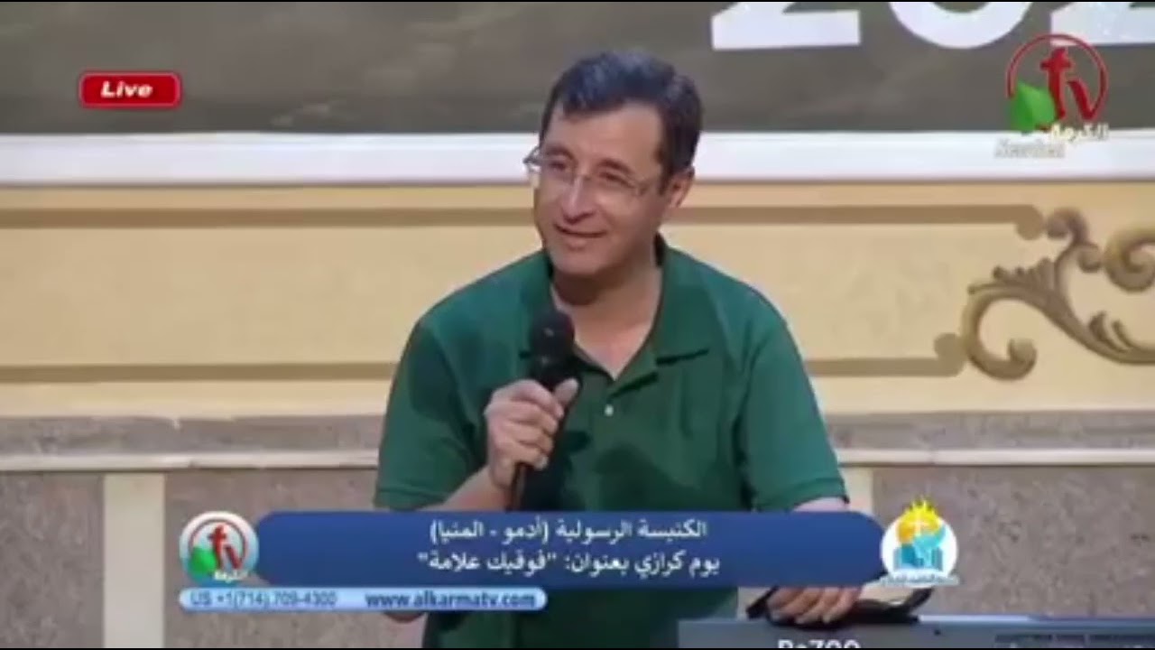 اسمع القصتين دوال من خادم الرب اميل فوزى