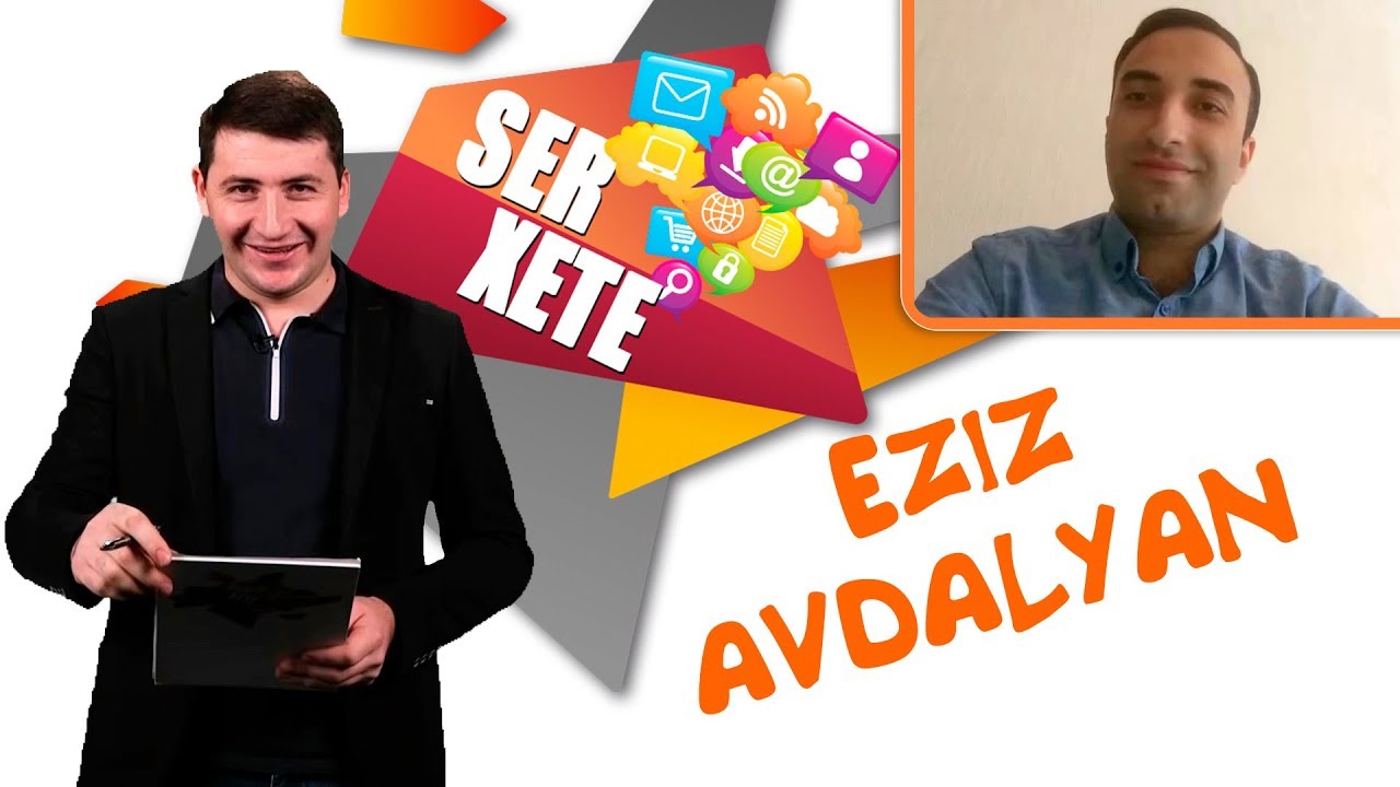 На связи - Aziz Avdalyan