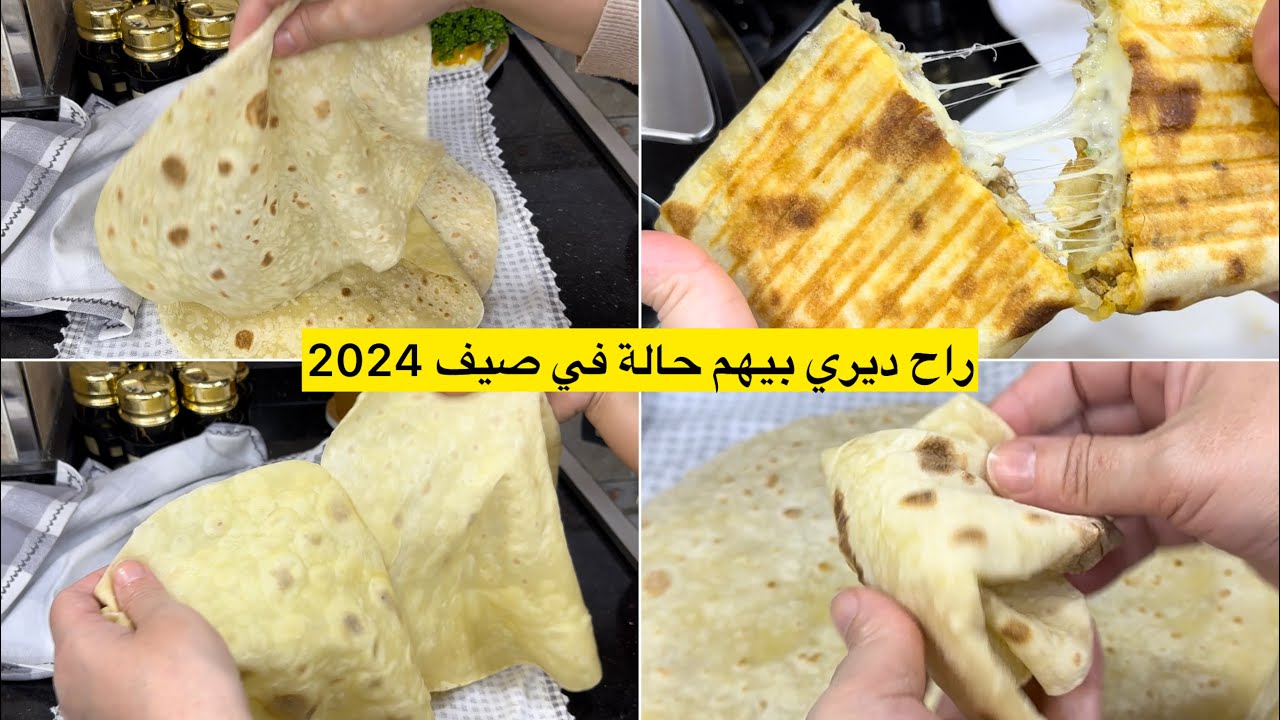 اسهل واسرع وصفة لخبز التورتيلا طيبي زوج على ضربة وكمية وفيرة وباربعة مكونات فقط ساندويتشات الطاكوس