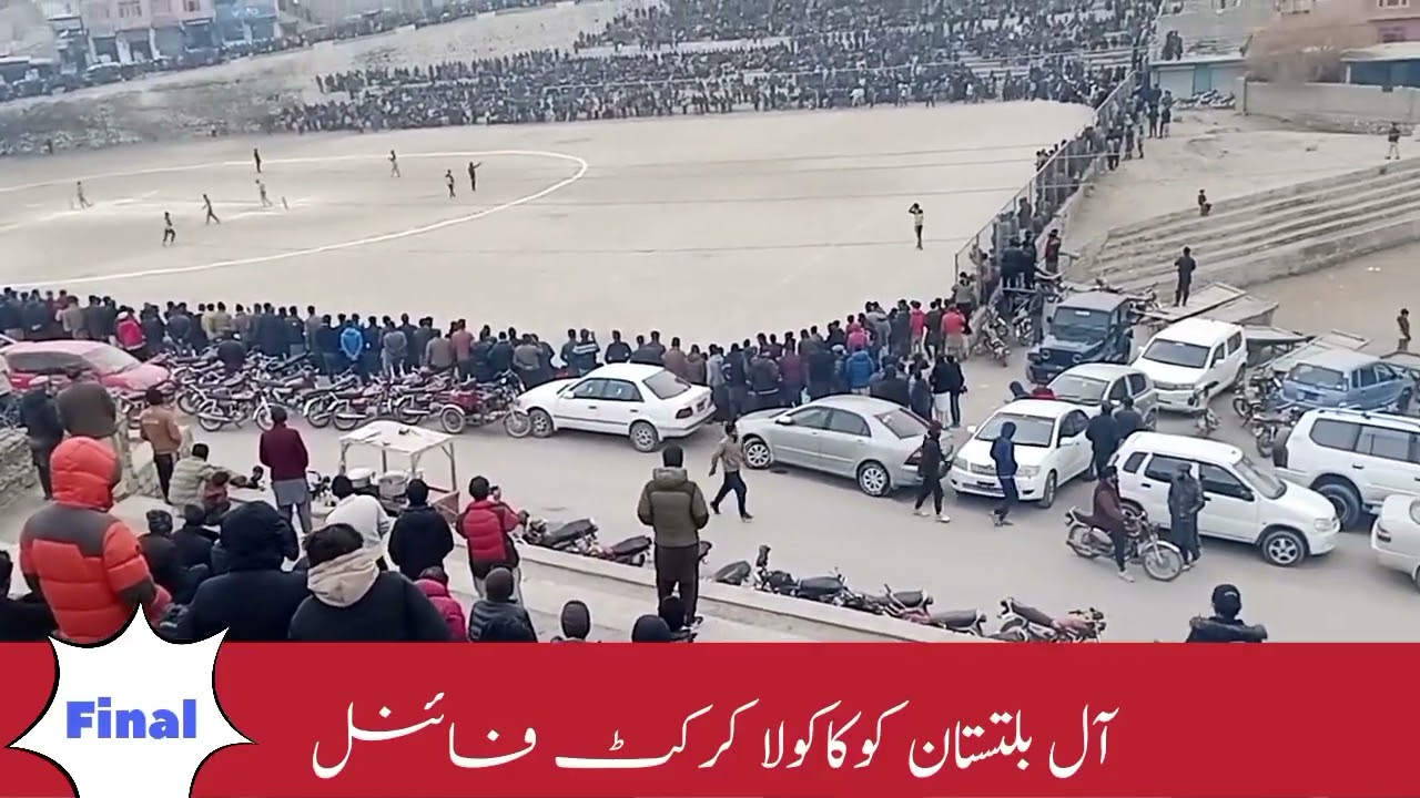 Final match ll Cricket ll Shaheen ground ll Skardu ll BlCC vs Sermik 