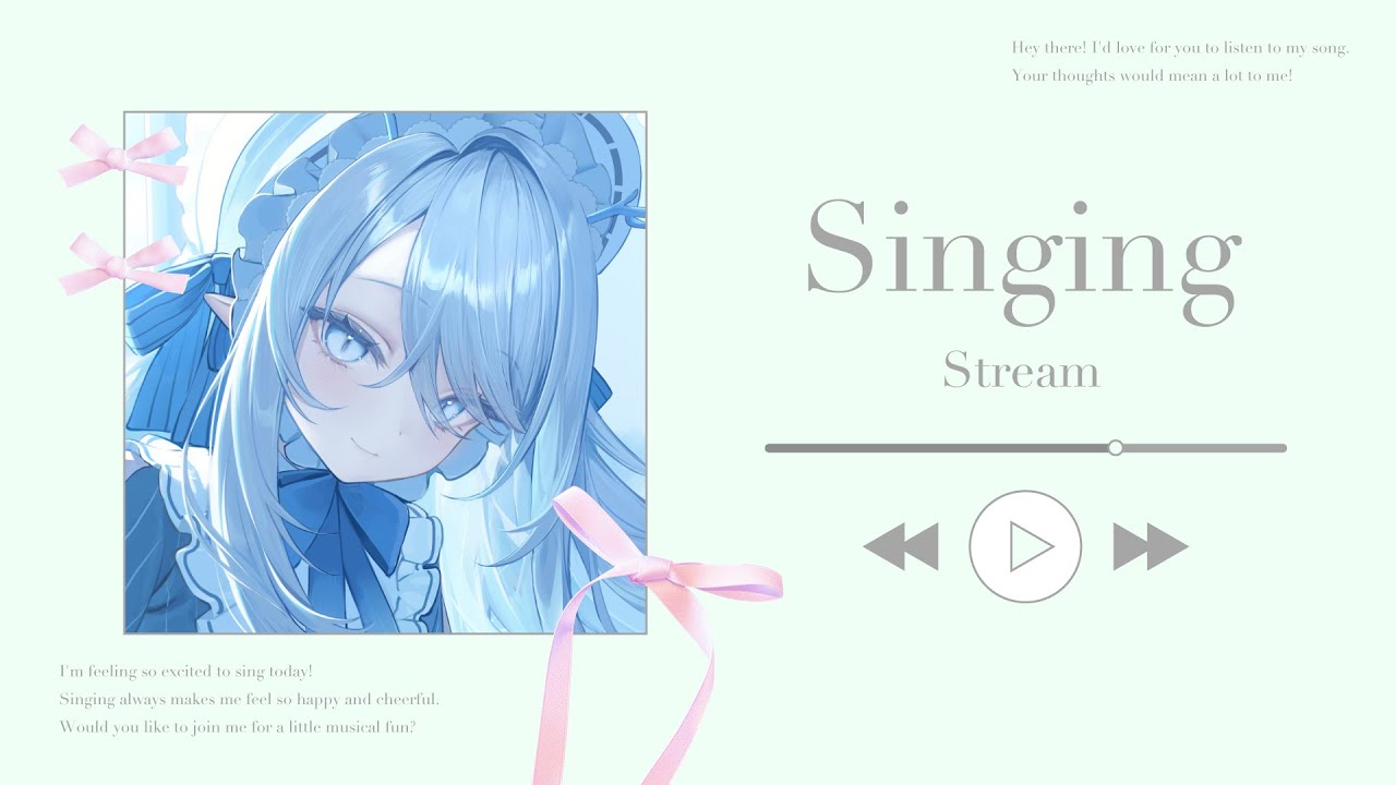 【 #歌枠 / 弾き語り 】はじめてのうた【 #氷晶もね / NynChordProduction】