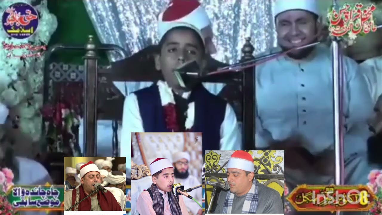 قاری محمد علی جناح نقشبندی کی تلاوت سن کر مصری قراء جھوم اٹھے ما شاء اللہ کیا تلاوت کی