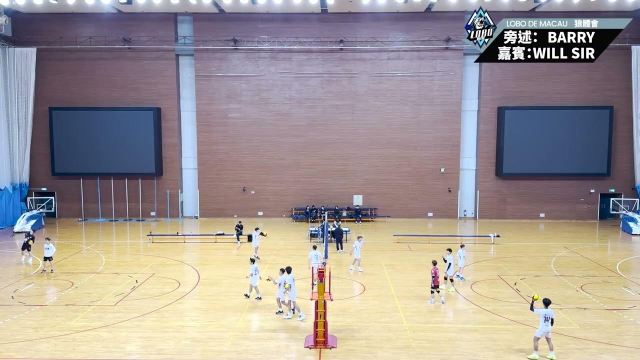 狼體昇 vs 赤揚甲 - Full Match | 甲組 (2025-04-05) | 澳門 | 男子排球銀牌賽2025 | Barry同Will sir 廣東話 旁述