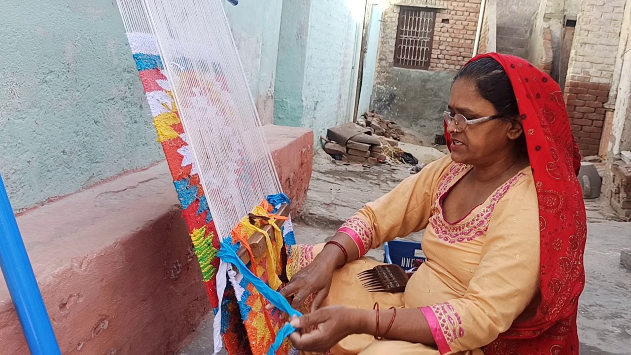 दरी बनाने की शुरुआत कैसे करें।।कैसे बनती है दरी।।making of dari