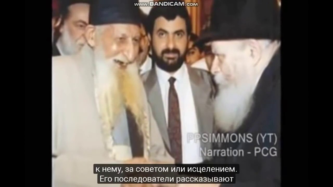 Раввин Ицхак Кадури о том, кто такой Мессия.