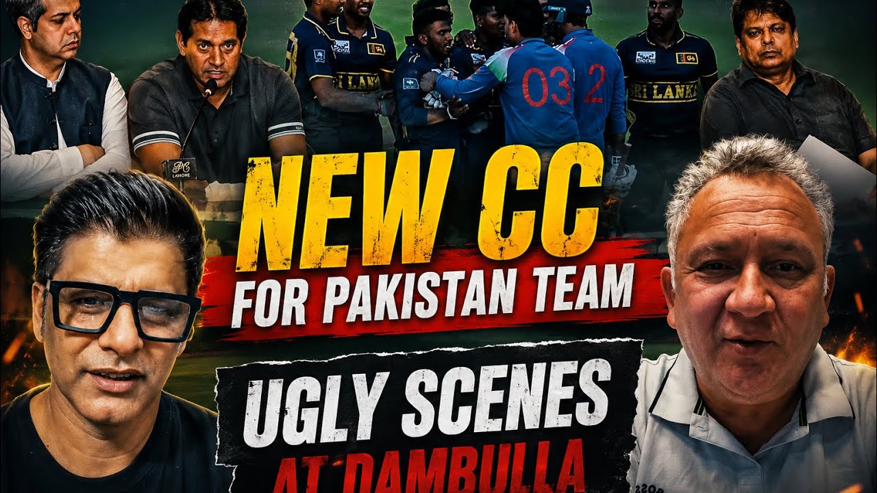 New CC for Pakistan Team? | Ugly Scenes at Dambulla | Cricket Debate  BolWasim | Dr.Nauman Niaz
