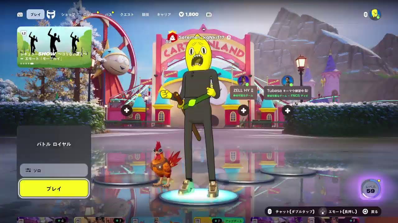 久しぶりのフォートナイト配信【参加型】