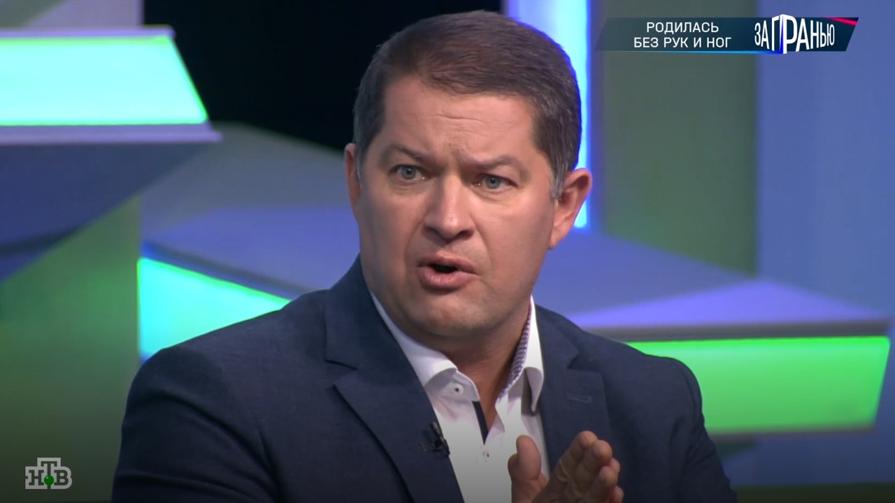 Профессор Еделев Д.А. НТВ. Программа: &laquo;За гранью&raquo;: Тема: &laquo;Родилась без рук и ног&raquo;.