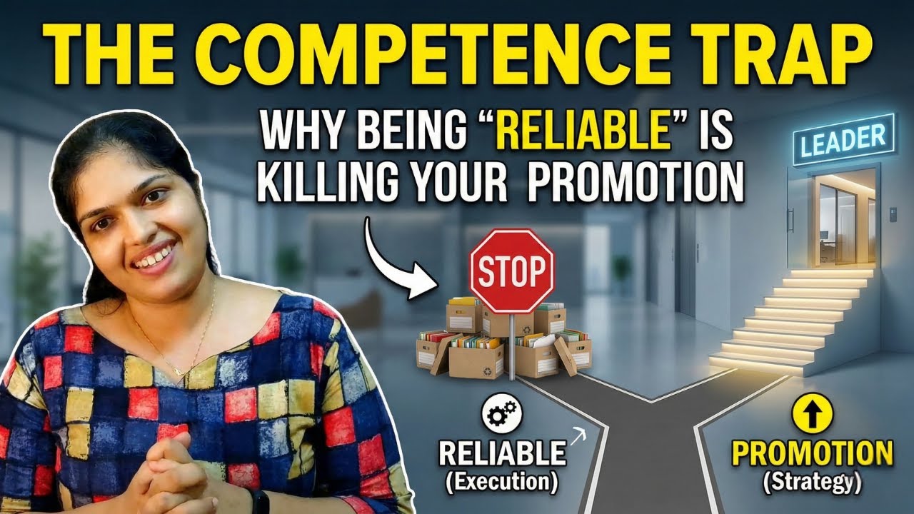 Why Being 'Reliable' is Killing Your Promotion