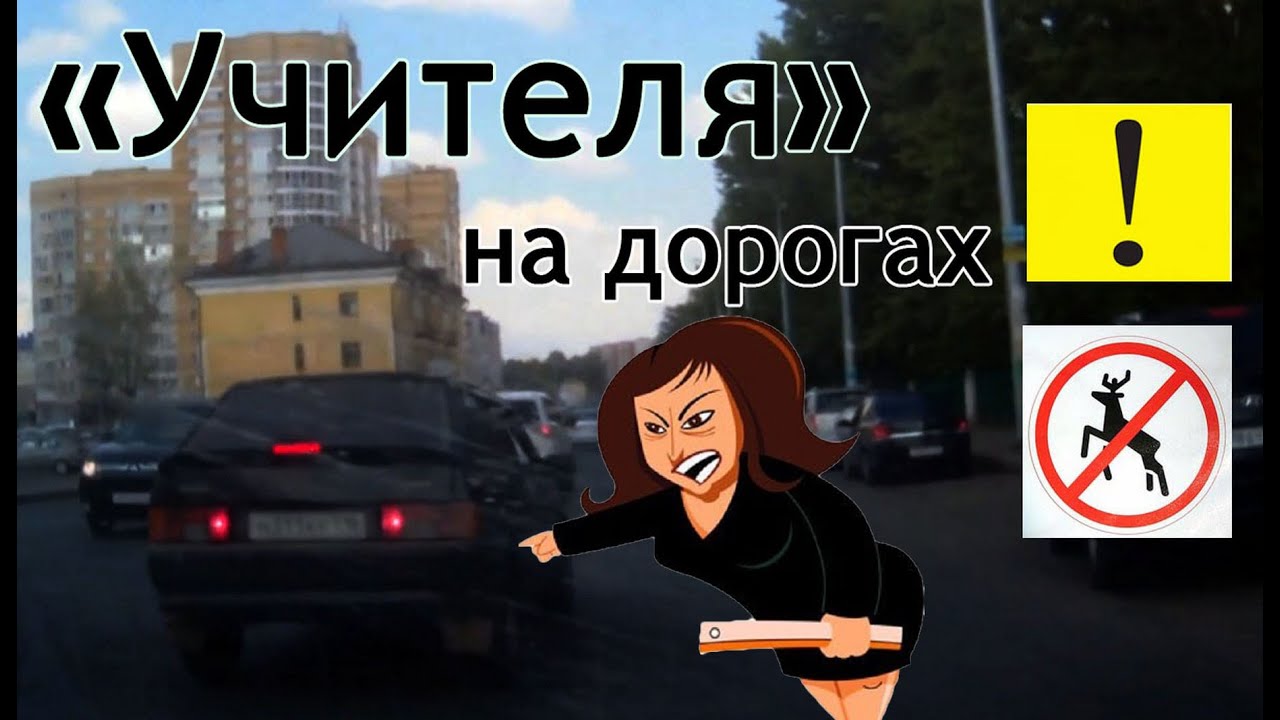 Горе 