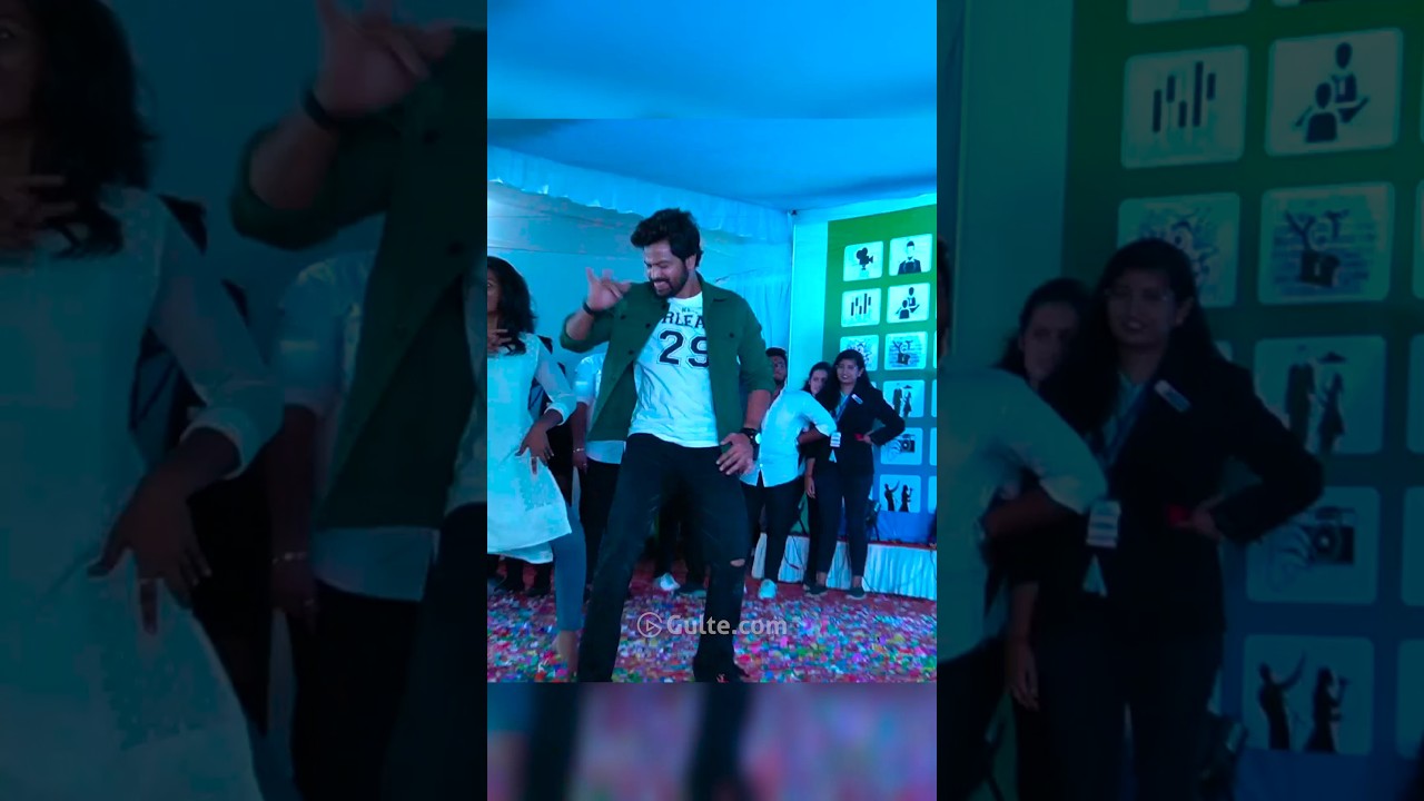 BiggBoss #Sohel Teenmaar Dance Video | #bigboss #sohel at college fest | Gulte.com
